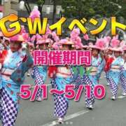 ヒメ日記 2026/05/02 09:13 投稿 こころ 待ちナビ