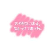 ヒメ日記 2026/05/05 18:45 投稿 こころ 待ちナビ