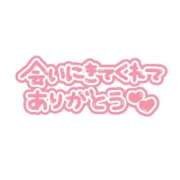 ヒメ日記 2026/05/06 05:45 投稿 こころ 待ちナビ