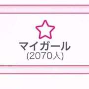 ヒメ日記 2026/05/08 12:26 投稿 みお E+アイドルスクール