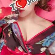 みく ありがとう♡ sweet kiss