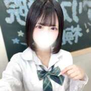 ヒメ日記 2026/03/18 09:08 投稿 逢坂 あかり アリス女学院 梅田校