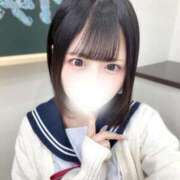 逢坂 あかり ☁️ アリス女学院 梅田校