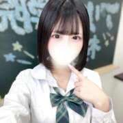 逢坂 あかり ♥️ アリス女学院 梅田校