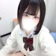 逢坂 あかり ♥️ アリス女学院 梅田校