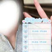 ヒメ日記 2026/06/21 16:10 投稿 みき ハンドキャンパス池袋