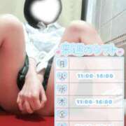ヒメ日記 2026/07/15 17:02 投稿 みき ハンドキャンパス池袋