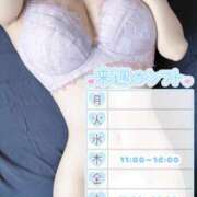 ヒメ日記 2026/08/04 13:17 投稿 みき ハンドキャンパス池袋