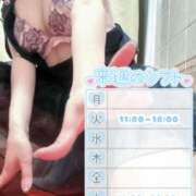ヒメ日記 2026/08/07 17:06 投稿 みき ハンドキャンパス池袋