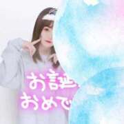 ヒメ日記 2026/03/29 22:33 投稿 MIN（みん） UTAKATA