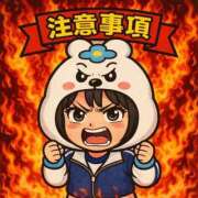 ヒメ日記 2026/03/22 13:09 投稿 ななみ Sナース女学園