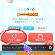 ヒメ日記 2026/03/23 19:17 投稿 ななみ Sナース女学園