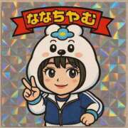 ヒメ日記 2026/03/28 11:37 投稿 ななみ Sナース女学園