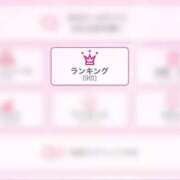 ヒメ日記 2026/04/28 10:23 投稿 ななみ Sナース女学園