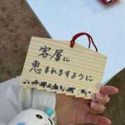 ヒメ日記 2026/05/10 08:11 投稿 ななみ Sナース女学園