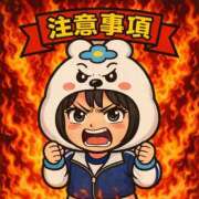 ヒメ日記 2026/05/22 17:27 投稿 ななみ Sナース女学園
