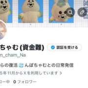 ヒメ日記 2026/06/07 07:26 投稿 ななみ Sナース女学園