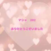 ヒメ日記 2026/03/19 08:02 投稿 みゆう 池袋ぱんぷきん（シンデレラグループ）