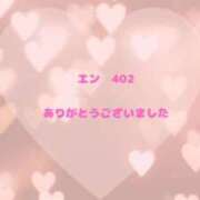 ヒメ日記 2026/03/19 08:31 投稿 みゆう 池袋ぱんぷきん（シンデレラグループ）