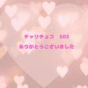 ヒメ日記 2026/03/31 14:35 投稿 みゆう 池袋ぱんぷきん（シンデレラグループ）