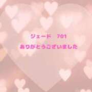 みゆう 3/30 お礼日記? 池袋ぱんぷきん（シンデレラグループ）