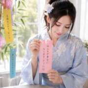ヒメ日記 2026/07/06 20:00 投稿 ありす Lounge Yoki東京