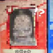 ヒメ日記 2026/05/13 08:16 投稿 かのん(16000) 原価デリヘルcospa（コスパ）