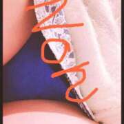 ヒメ日記 2026/03/29 19:05 投稿 のん 熟女の風俗最終章 町田店