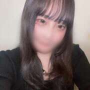 てん こんにちは☔️ まつど女学園