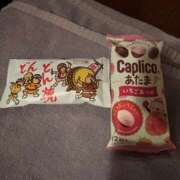 ヒメ日記 2026/03/25 15:00 投稿 もか ラブレター