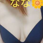 ヒメ日記 2026/04/08 08:54 投稿 なな Nukeru de Spa