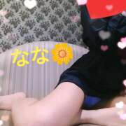 ヒメ日記 2026/05/01 18:33 投稿 なな Nukeru de Spa