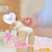 ヒメ日記 2026/07/23 09:32 投稿 なな Nukeru de Spa
