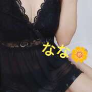 ヒメ日記 2026/08/04 11:23 投稿 なな Nukeru de Spa