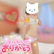 ヒメ日記 2026/08/29 21:48 投稿 なな Nukeru de Spa