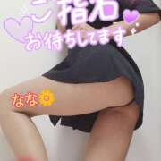 ヒメ日記 2026/09/24 09:25 投稿 なな Nukeru de Spa