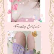 ヒメ日記 2026/04/02 15:17 投稿 潤心 PLUS梅田店