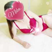 ヒメ日記 2026/04/14 08:47 投稿 岩田 みか こあくまな熟女たち豊橋店（KOAKUMAグループ）