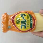 ヒメ日記 2026/04/19 10:58 投稿 はのん 変態プレイ専門店 マニアック女人館 本館