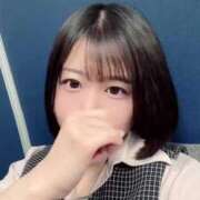 ヒメ日記 2026/04/16 12:53 投稿 相羽もも 厚木OL委員会