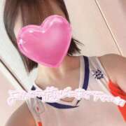 有彩-ありあ- ９時から💕 人妻倶楽部 花椿北上店
