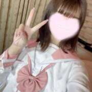 有彩-ありあ- ラストまで♡ 人妻倶楽部 花椿北上店