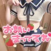 ヒメ日記 2026/08/27 08:18 投稿 有彩-ありあ- 人妻倶楽部 花椿北上店