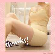 ヒメ日記 2026/04/12 12:01 投稿 加藤あきほ MADAM
