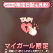 ヒメ日記 2026/04/13 19:01 投稿 加藤あきほ MADAM
