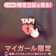 ヒメ日記 2026/04/15 21:01 投稿 加藤あきほ MADAM