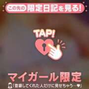 ヒメ日記 2026/04/23 16:31 投稿 加藤あきほ MADAM