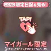 加藤あきほ お礼? М様 MADAM