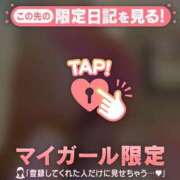 ヒメ日記 2026/05/30 11:31 投稿 加藤あきほ MADAM