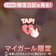 ヒメ日記 2026/06/01 23:46 投稿 加藤あきほ MADAM